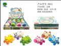 <img  src=/ctoypic/5/23/hy46672.jpg  width=450 height=338>