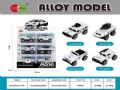 <img  src=/ctoypic/5/35/ho70369.jpg  width=450 height=338>